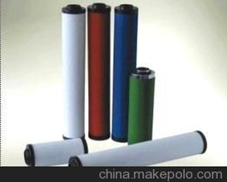Phần tử lọc tinh dầu máy nén lạnh kiểu mới nhất 46304070 phần tử lọc chính xác có số lượng lớn và thuận lợi