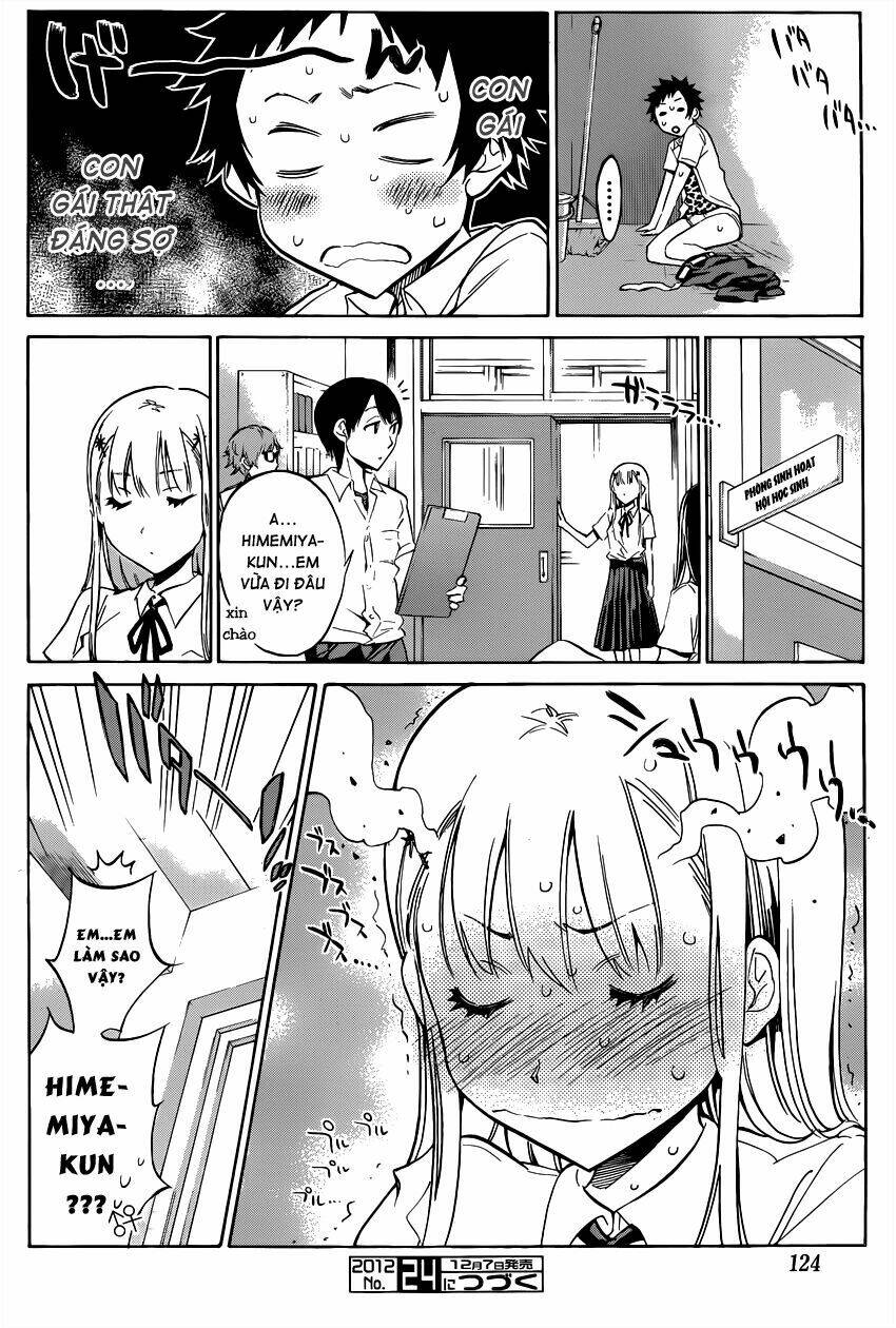 shishunki no iron maiden chapter 3 23