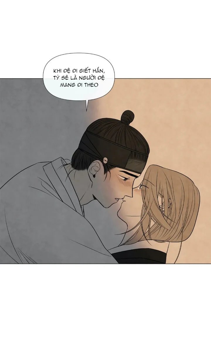 summer solstice point chapter 53 5