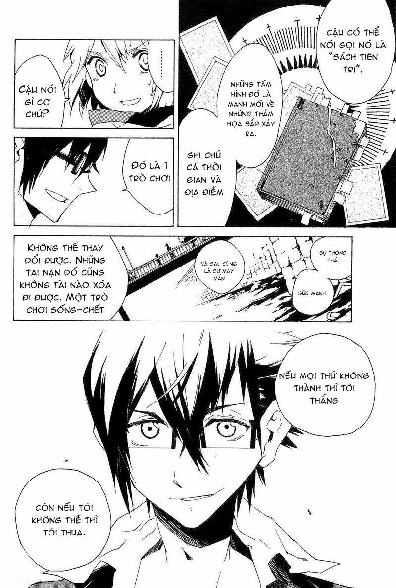 ann cassandra chapter 1 29