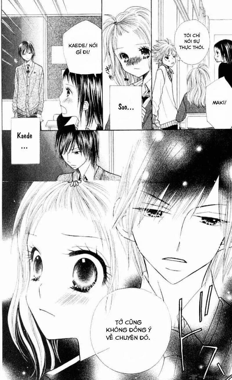 gakkou no ojikan chapter 9 22