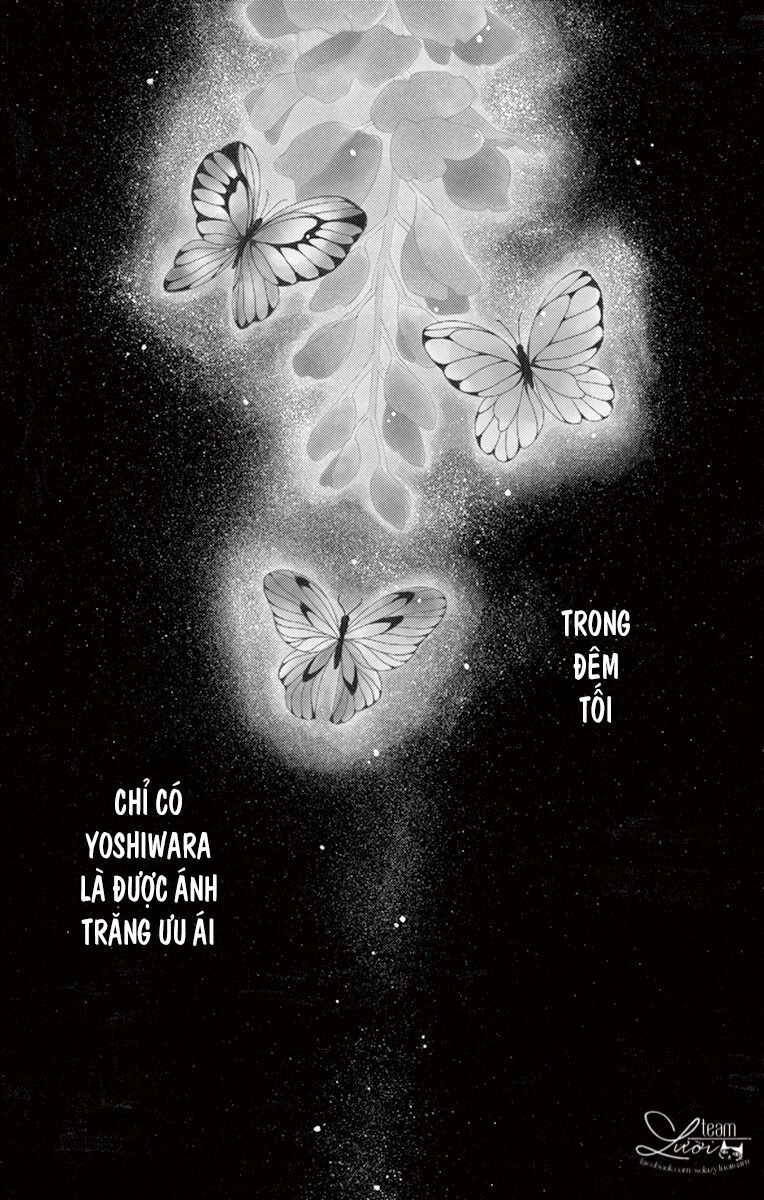 seirou opera chapter 6 1