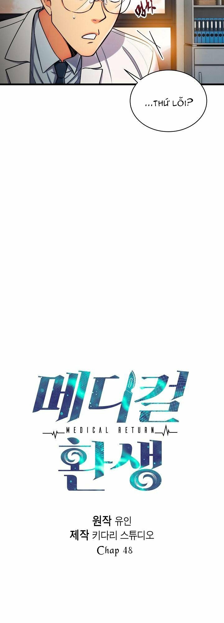 bác sĩ trùng sinh chapter 48 8