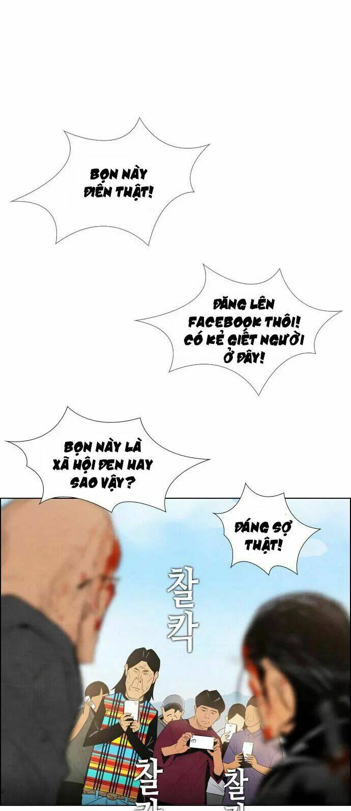 kẻ hồi sinh chapter 15 52