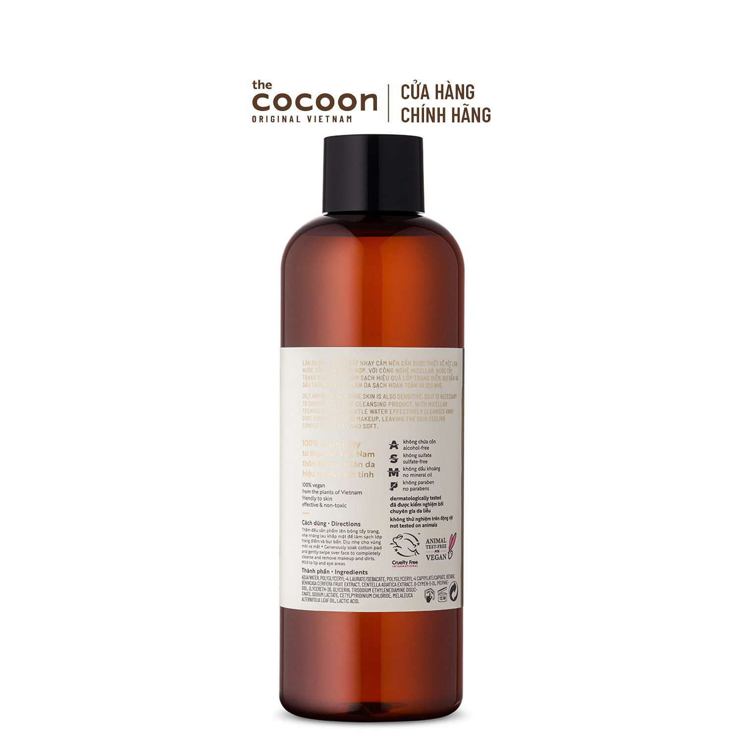 Nước Tẩy Trang Bí Đao Cocoon 500ml