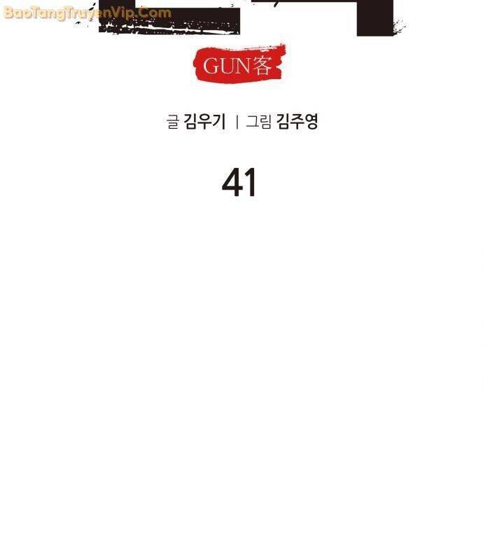 Tay Súng Chinh Phục Võ Lâm chapter 41 81