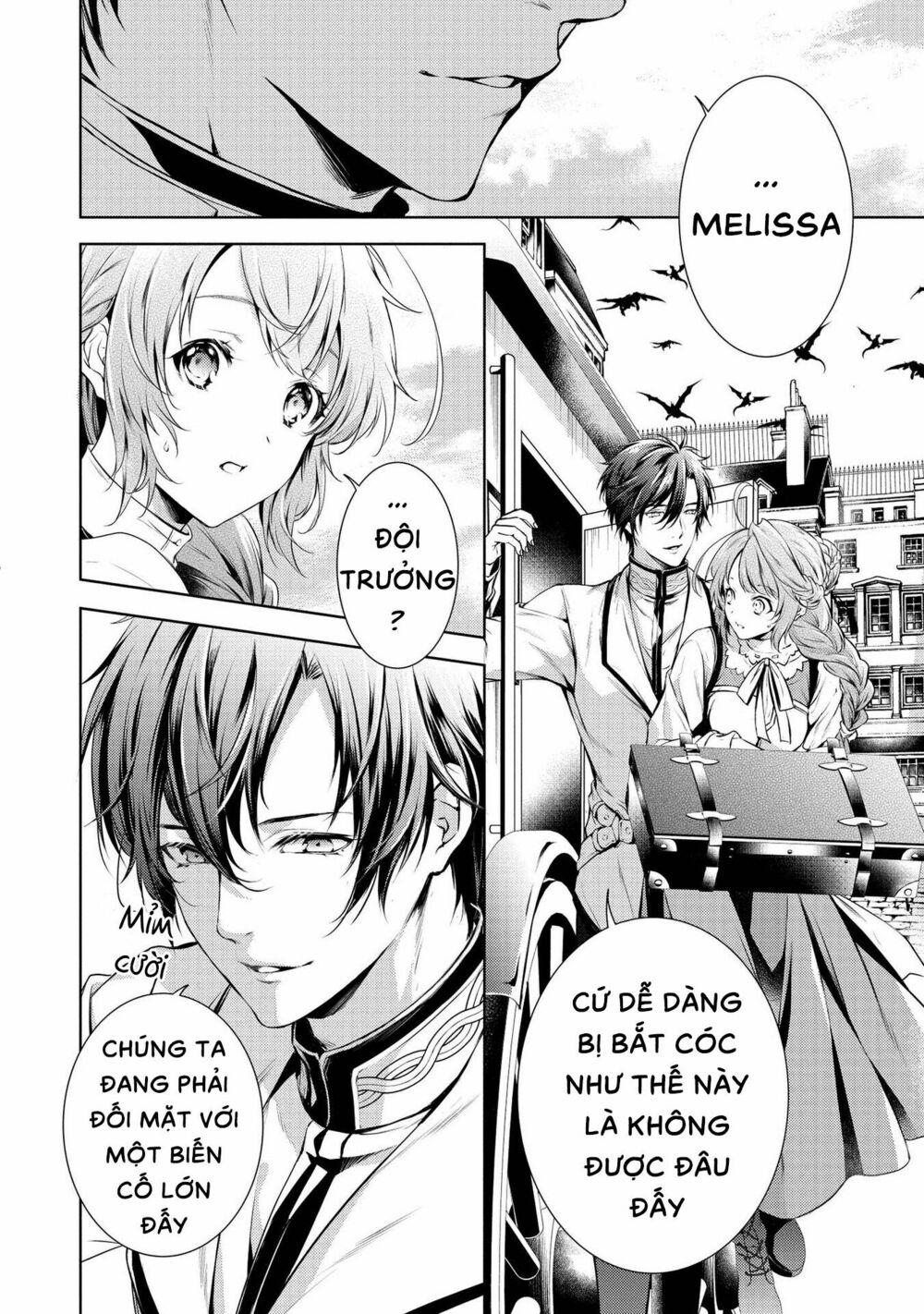 the dragon knight's beloved chapter 4 7