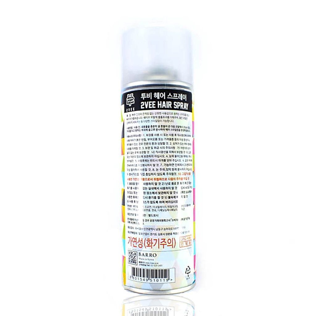 Gôm xịt tóc 2VEE Hair Spray - Giữ nếp hoàn hảo, tự tin cả ngày