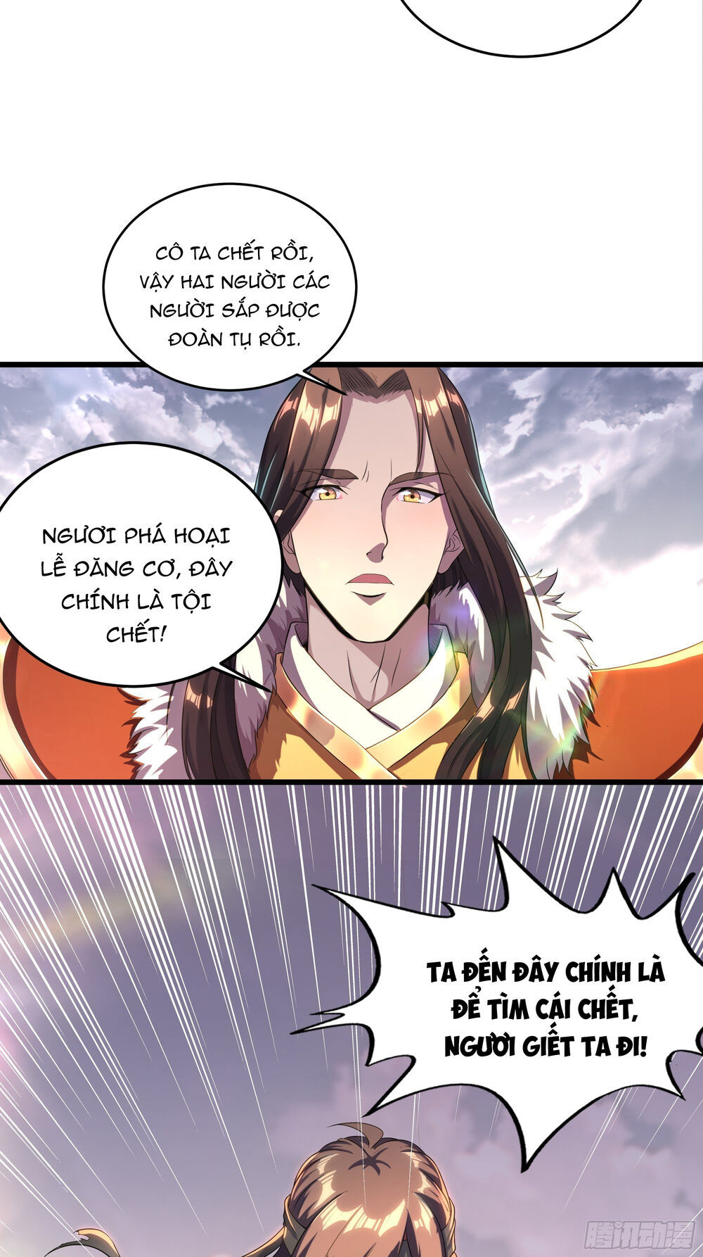 vận rủi thực không phải cha ta chapter 1 23