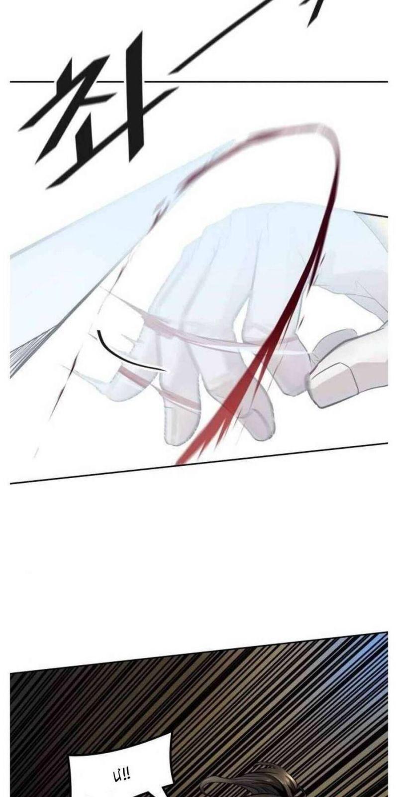 tòa tháp bí ẩn 2 chapter 505 59