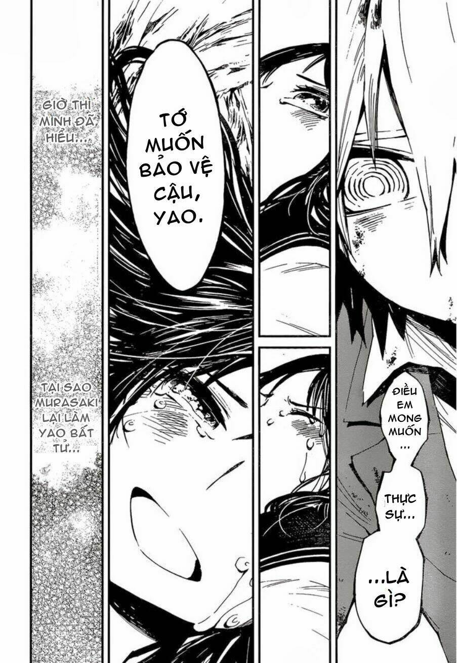 yaotsukumo chapter 10 21