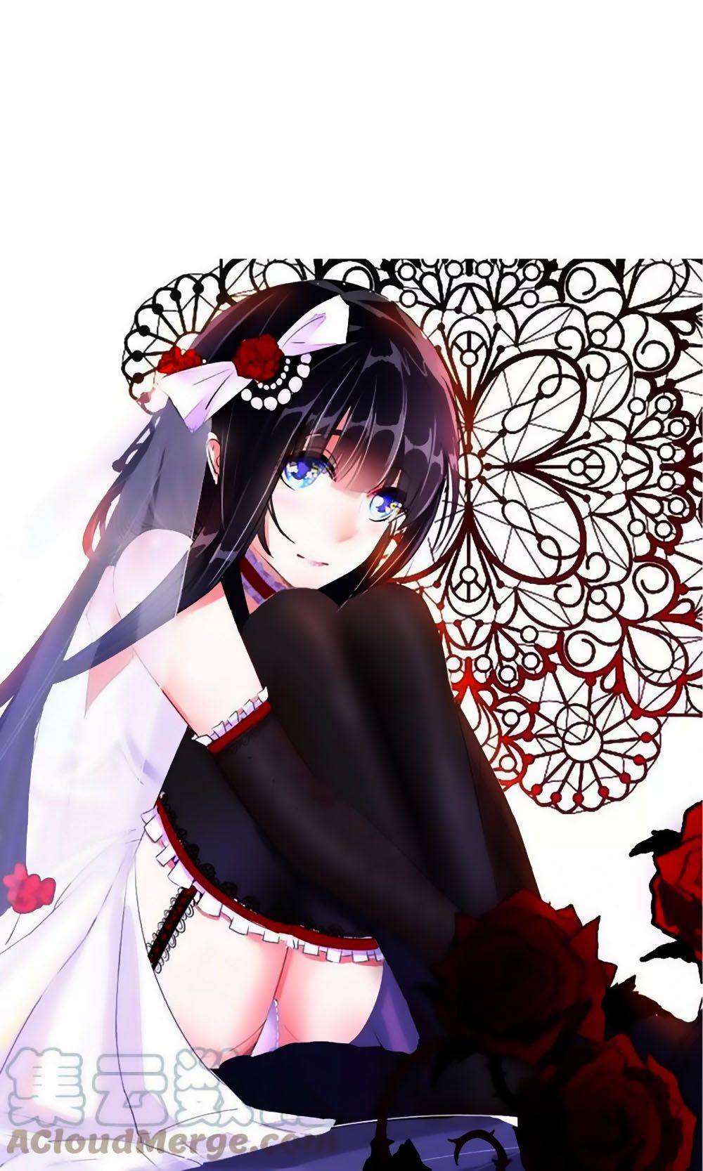 dân quốc yêu văn lục chapter 98 1