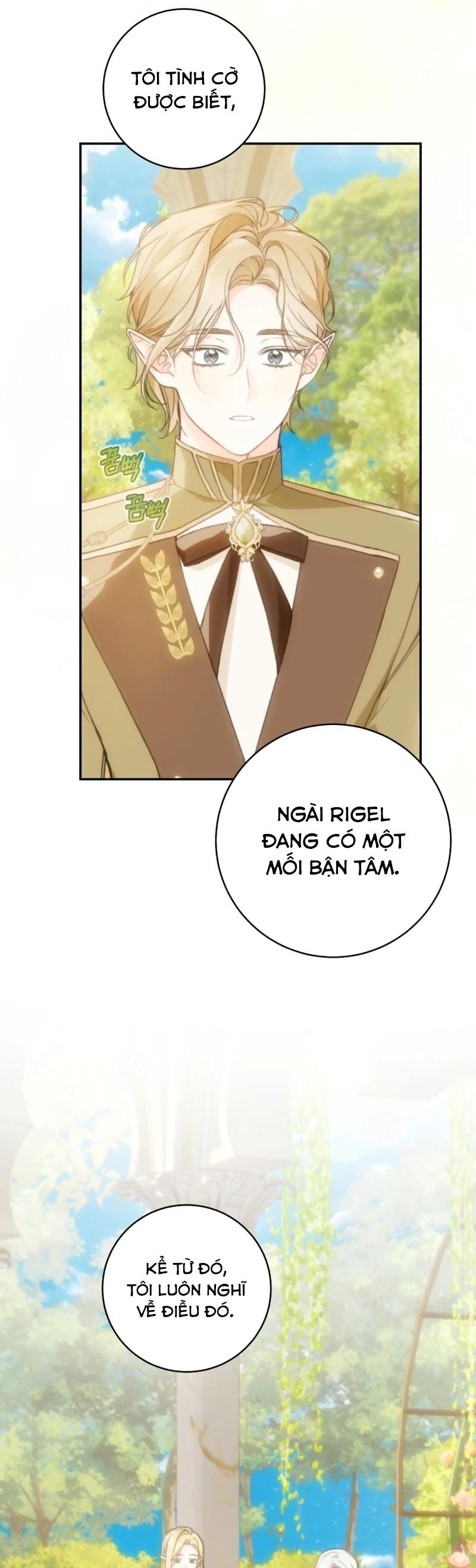 nông trại nằm cạnh hoàng cung chapter 77 17