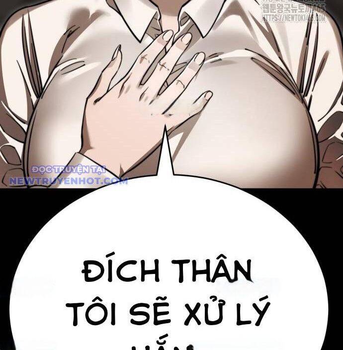 Thiên Ma Tái Lâm chapter 60 234