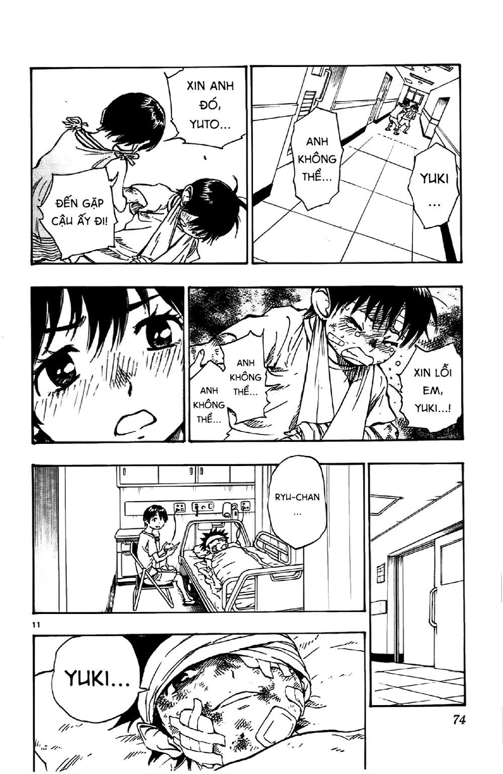 be blues! - ao ni nare chapter 11 12