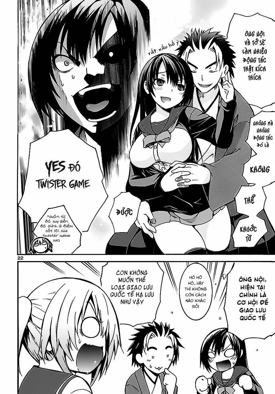 one more age chapter 3 24