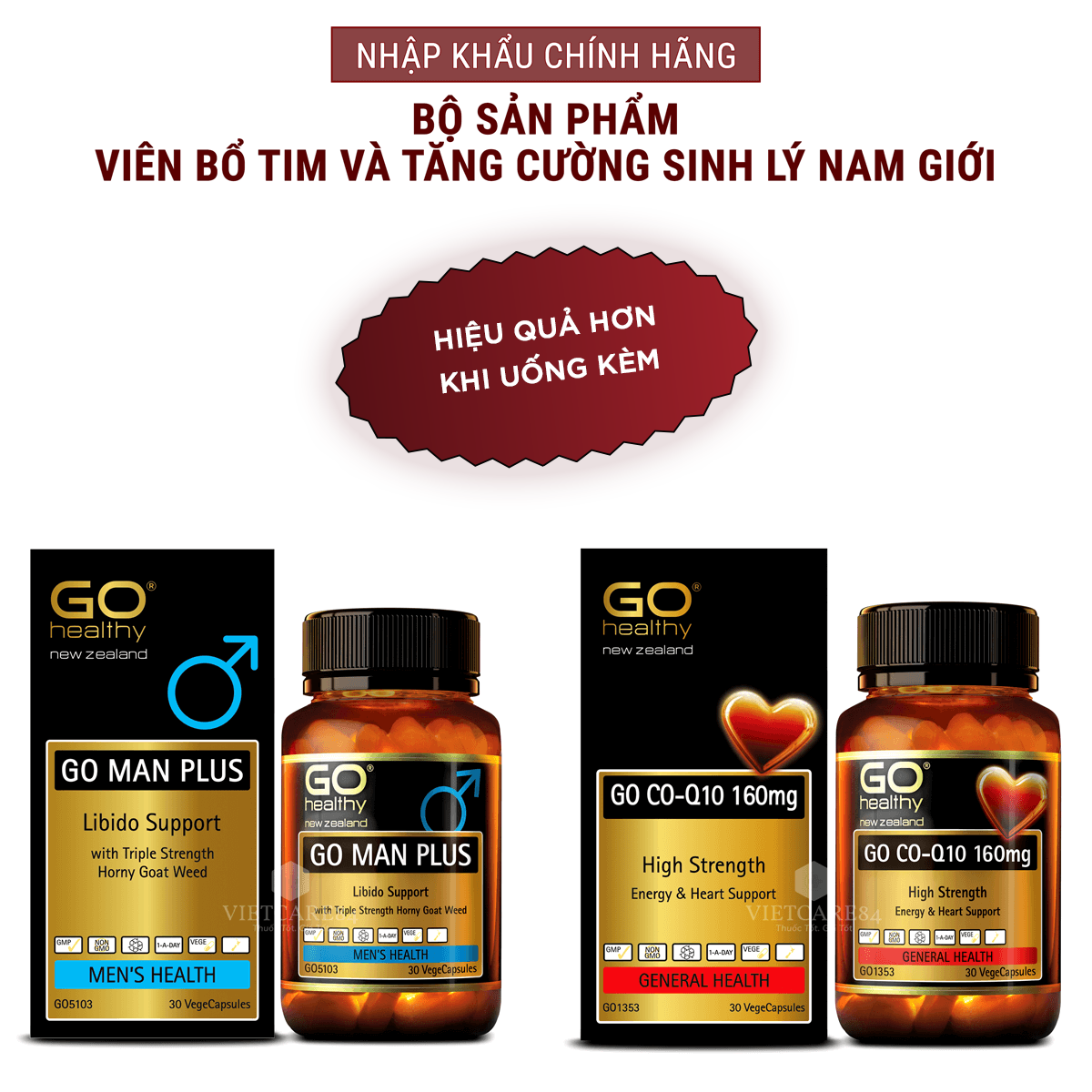 Bộ sản phẩm nhập khẩu chính hãng giúp tăng cường sinh lực, tăng sinh lý nam, làm chậm quá trình mãn dục nam gồm: Viên uống tăng cường sinh lý nam GO MAN PLUS  và  viên uống bổ tim GO CO Q10 160mg