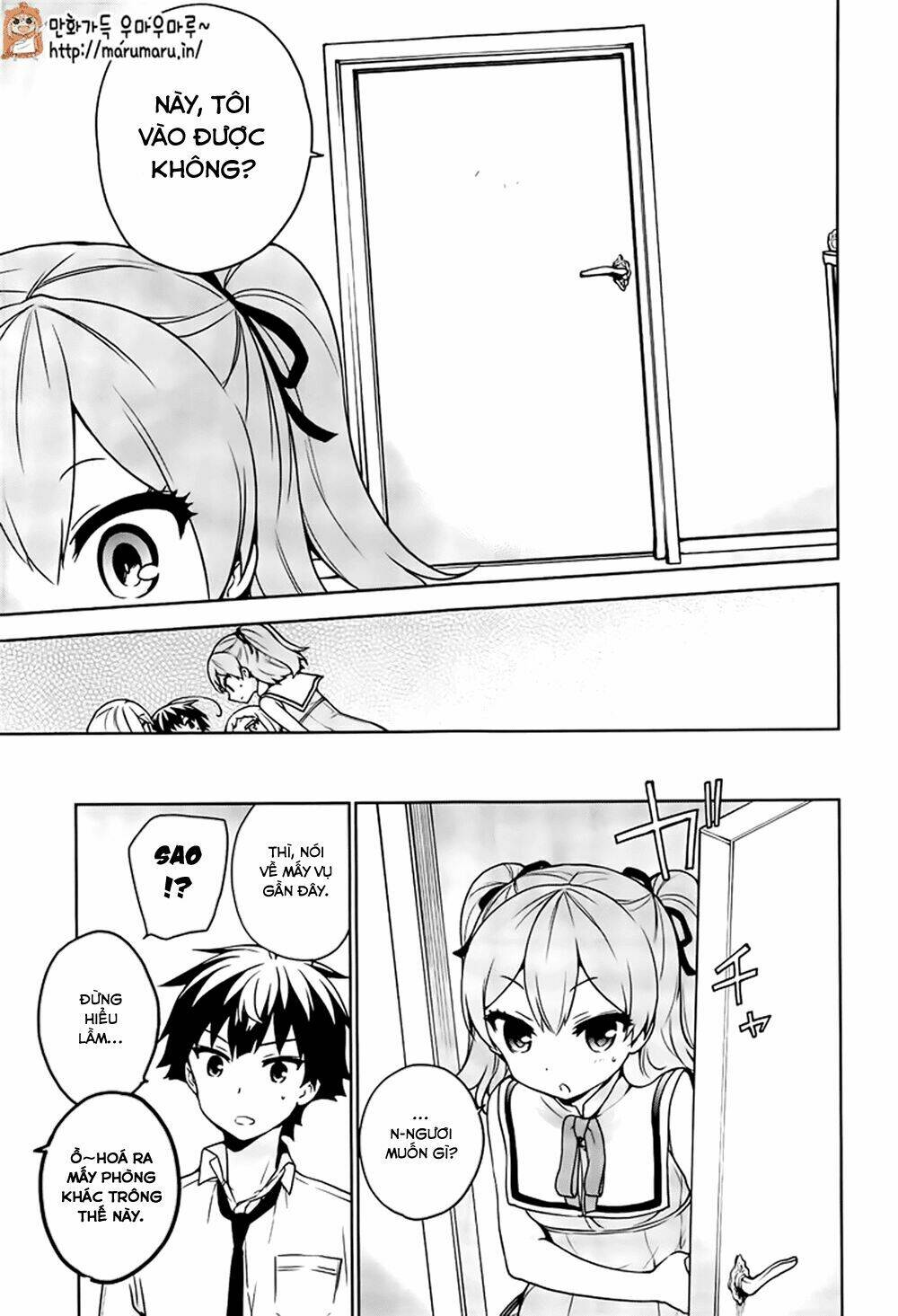 ore ga ojou-sama gakkou ni "shomin sample" toshite rachirareta ken chapter 48.1 13