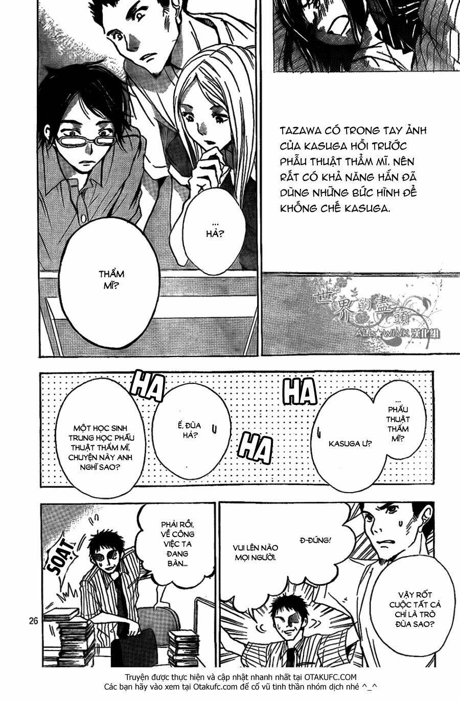 sekai no hate chapter 5 28