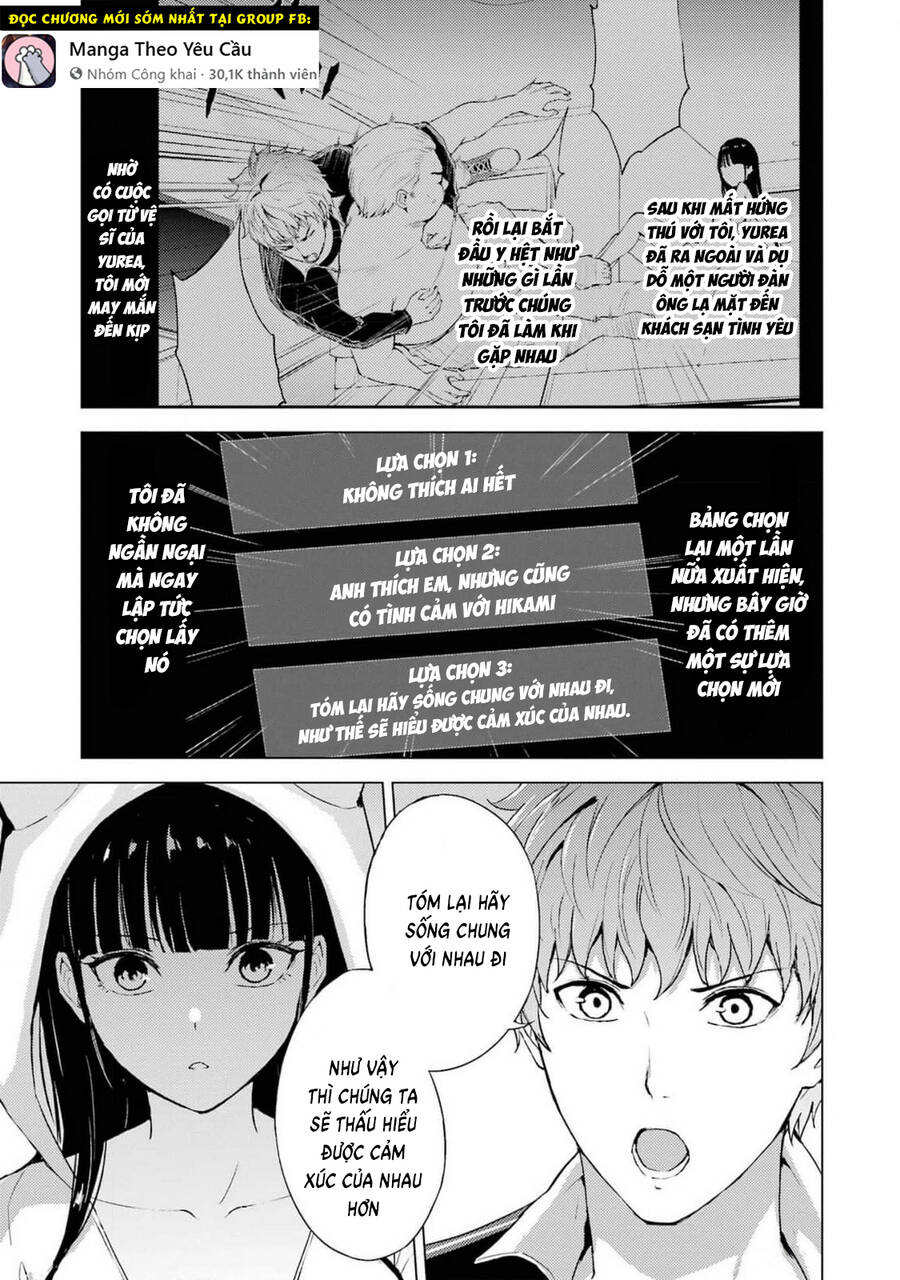 ore no genjitsu wa renai game?? ka to omottara inochigake no game datta chapter 73 5