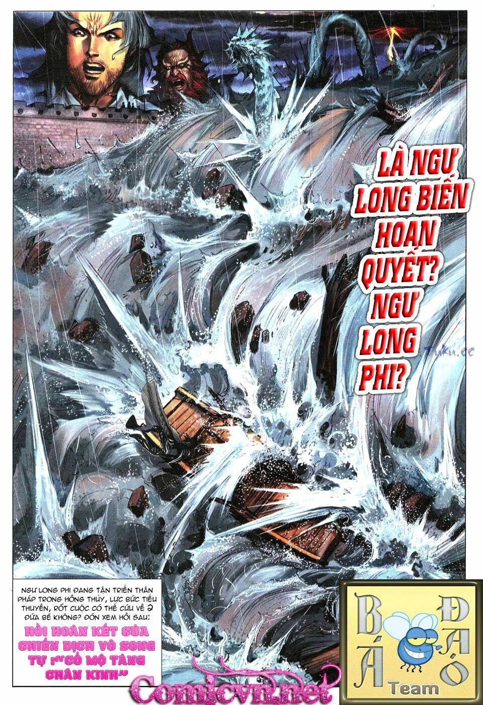 tuyệt thế vô song chapter 5 30