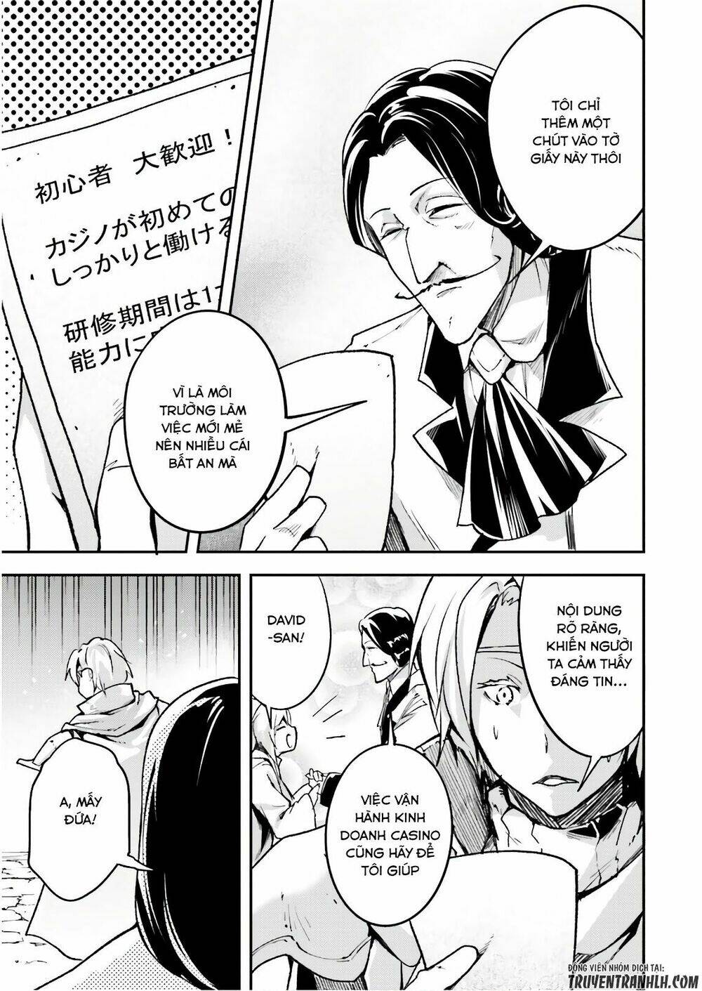 tên thường dân lv.999 chapter 17 25