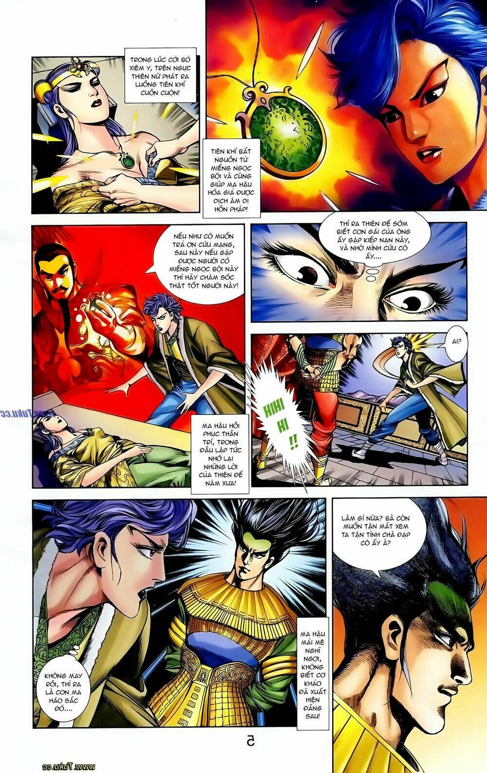 thiên tử truyền kỳ 1 - cơ phát khai chu bản chapter 122 6