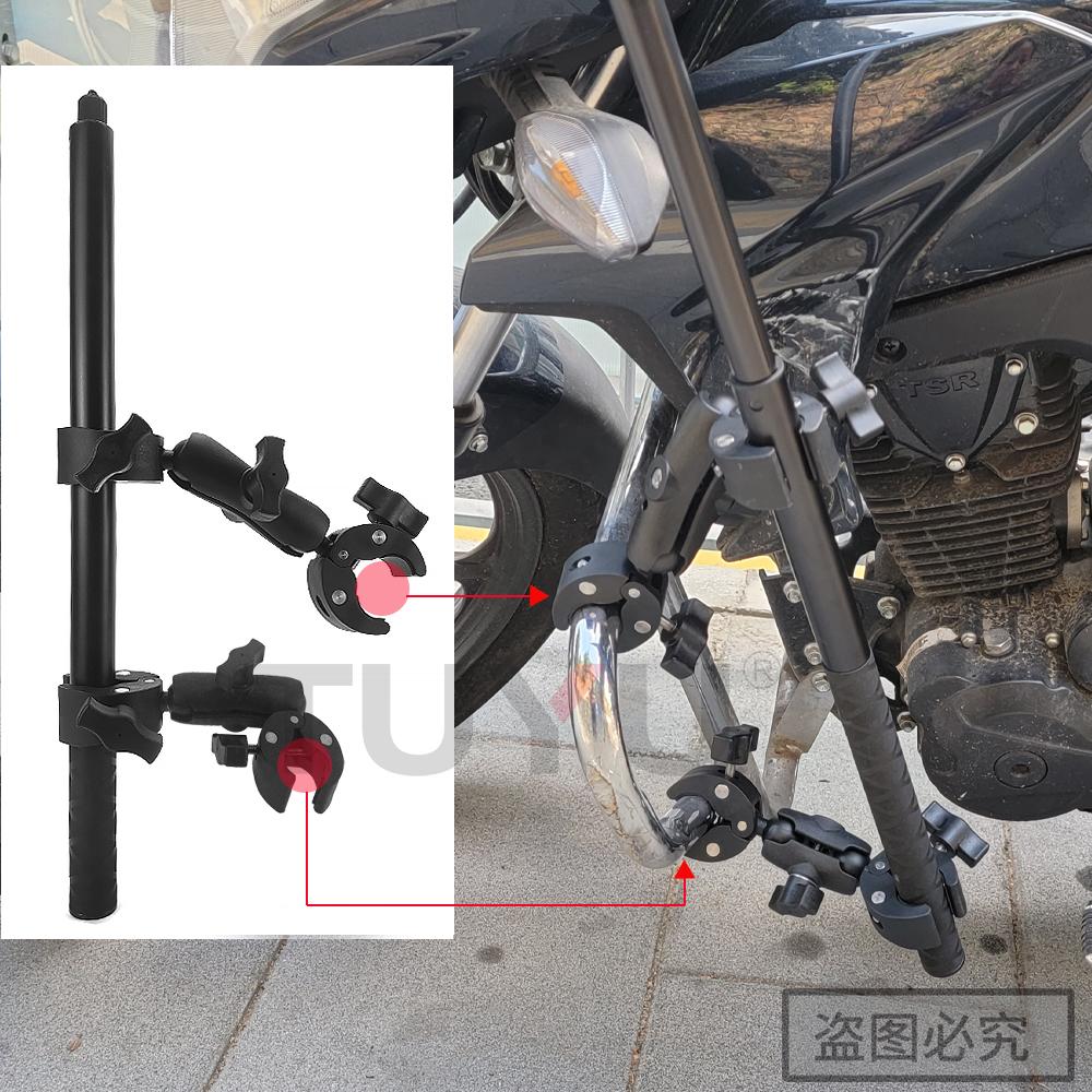 TUYU Xe Đạp Xe Máy Gậy Selfie Vô Hình Monopod Tay Lái Gắn Giá Đỡ Cho GoPro Max 10 DJI Insta360One X2 X3 R Phụ Kiện