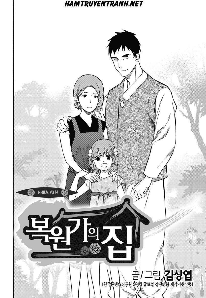 ngôi nhà của người phục chế chapter 19 2