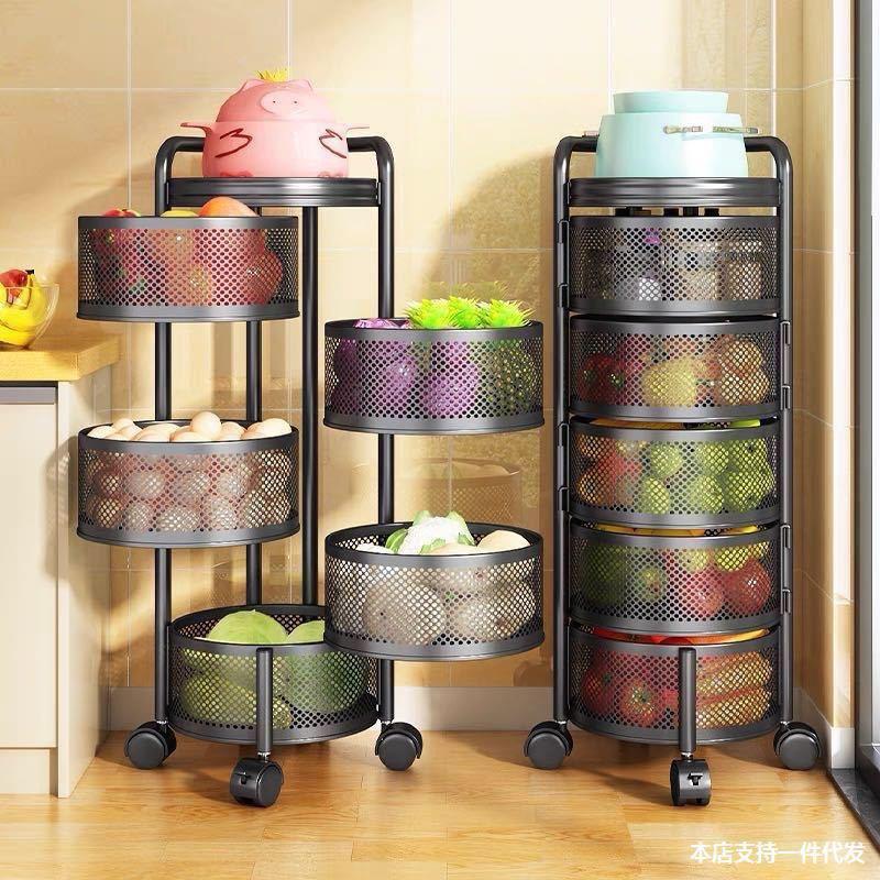 Kệ nhà bếp đa năng thông minh có bánh xe cao cấp