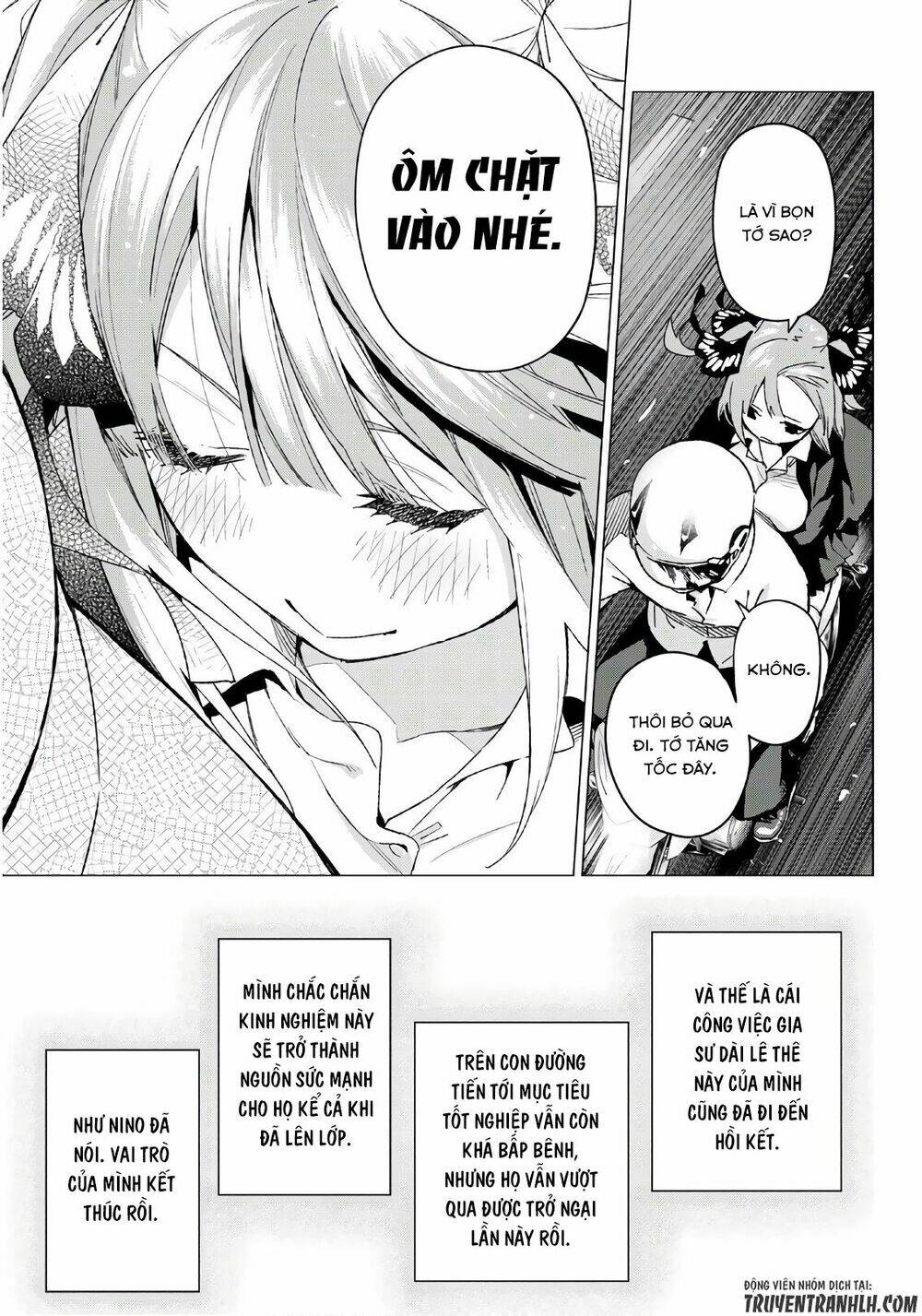 the five wedded brides chapter 59 20