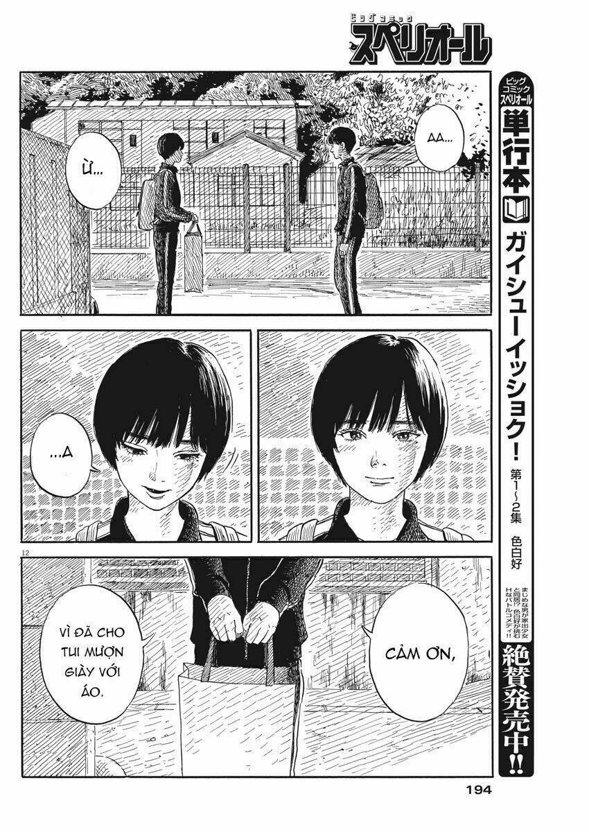chi no wadachi chapter 54 14