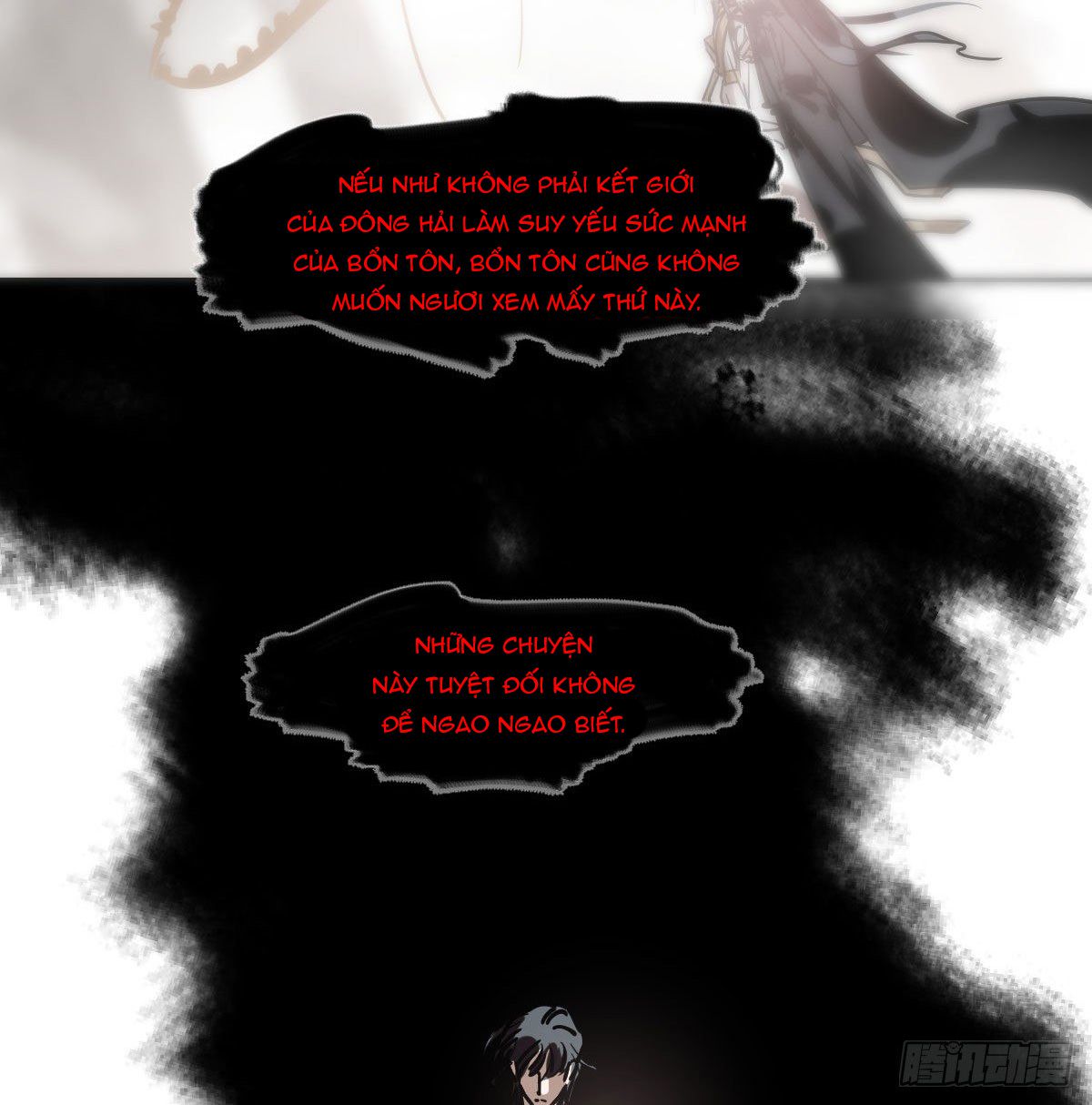 Bắt Lấy Ngao Ngao chapter 186 - Trang 3