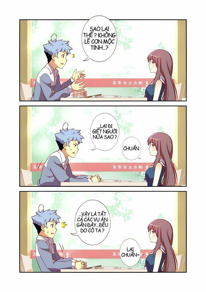 yaoguai mingdan chapter 16 4