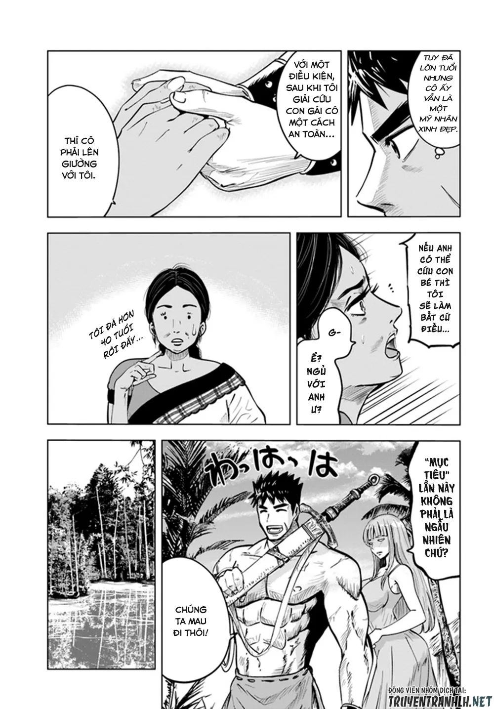 hành trình chịch dạo của của máy dập cổ đại chapter 24 5