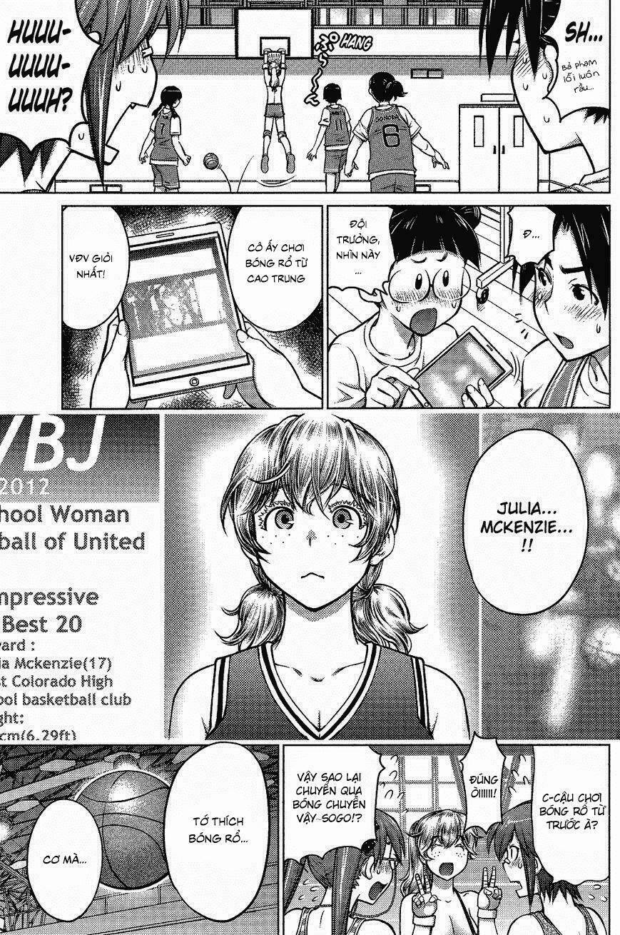 ookii onnanoko wa daisuki desu ka chapter 7 11