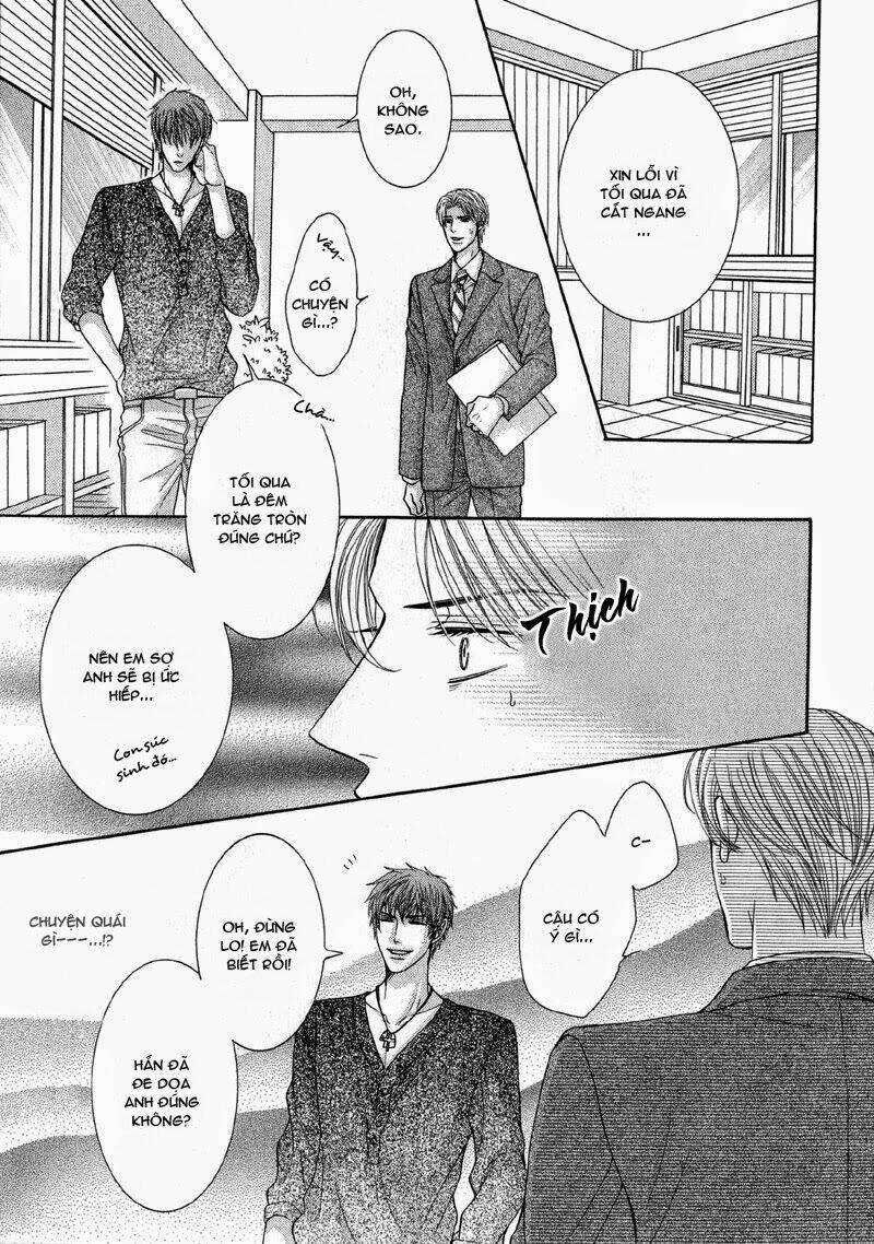 tsuki ni hoero chapter 3 21