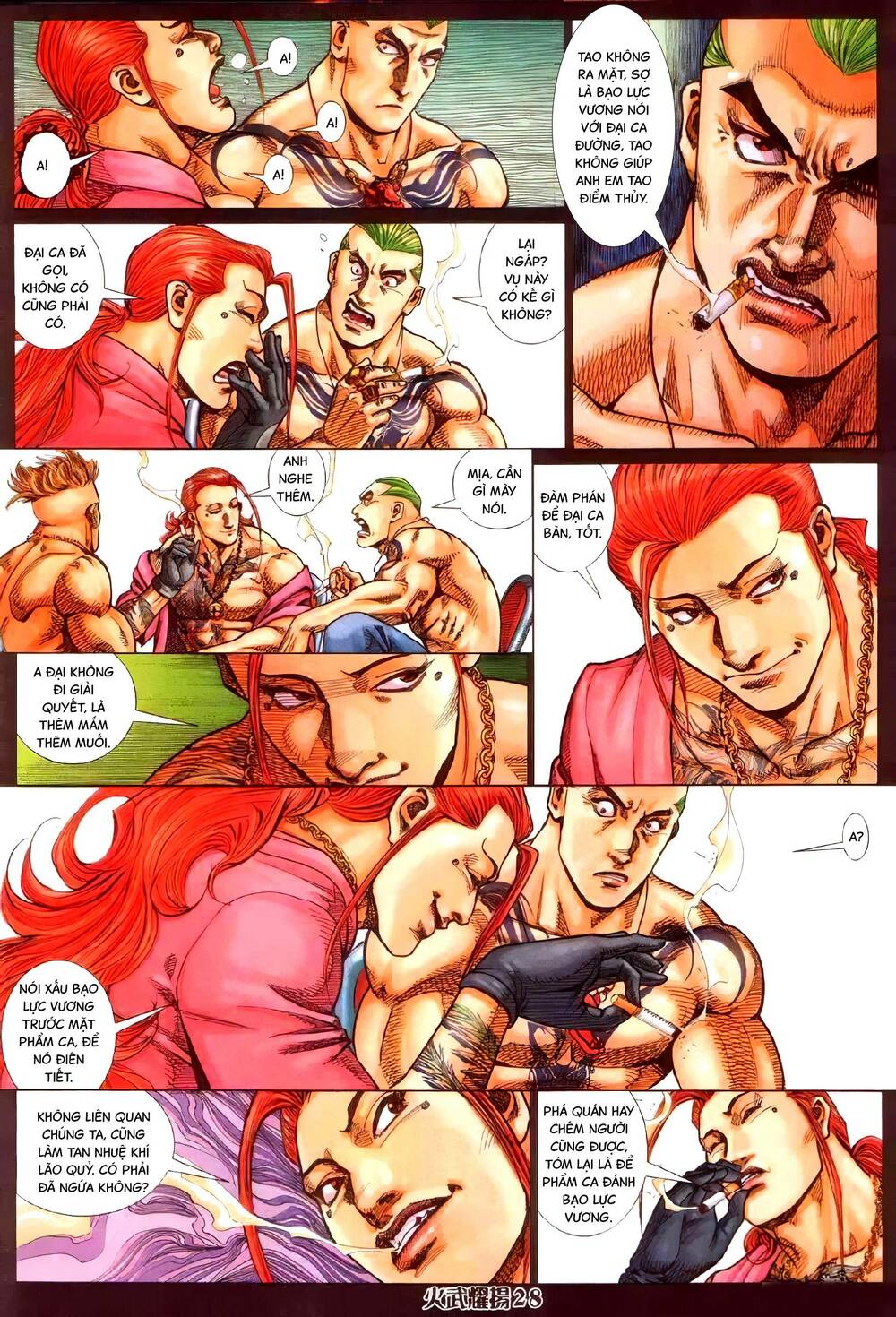 hỏa vũ diệu dương chapter 337 24