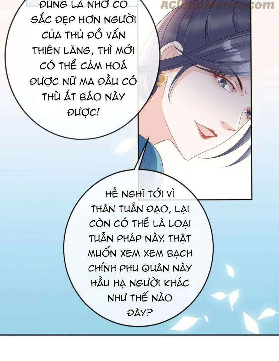 Xuyên Không Ta Trở Thành Đệ Nhất Hắc Nguyệt Quang Chapter 24 - Next Chapter 25