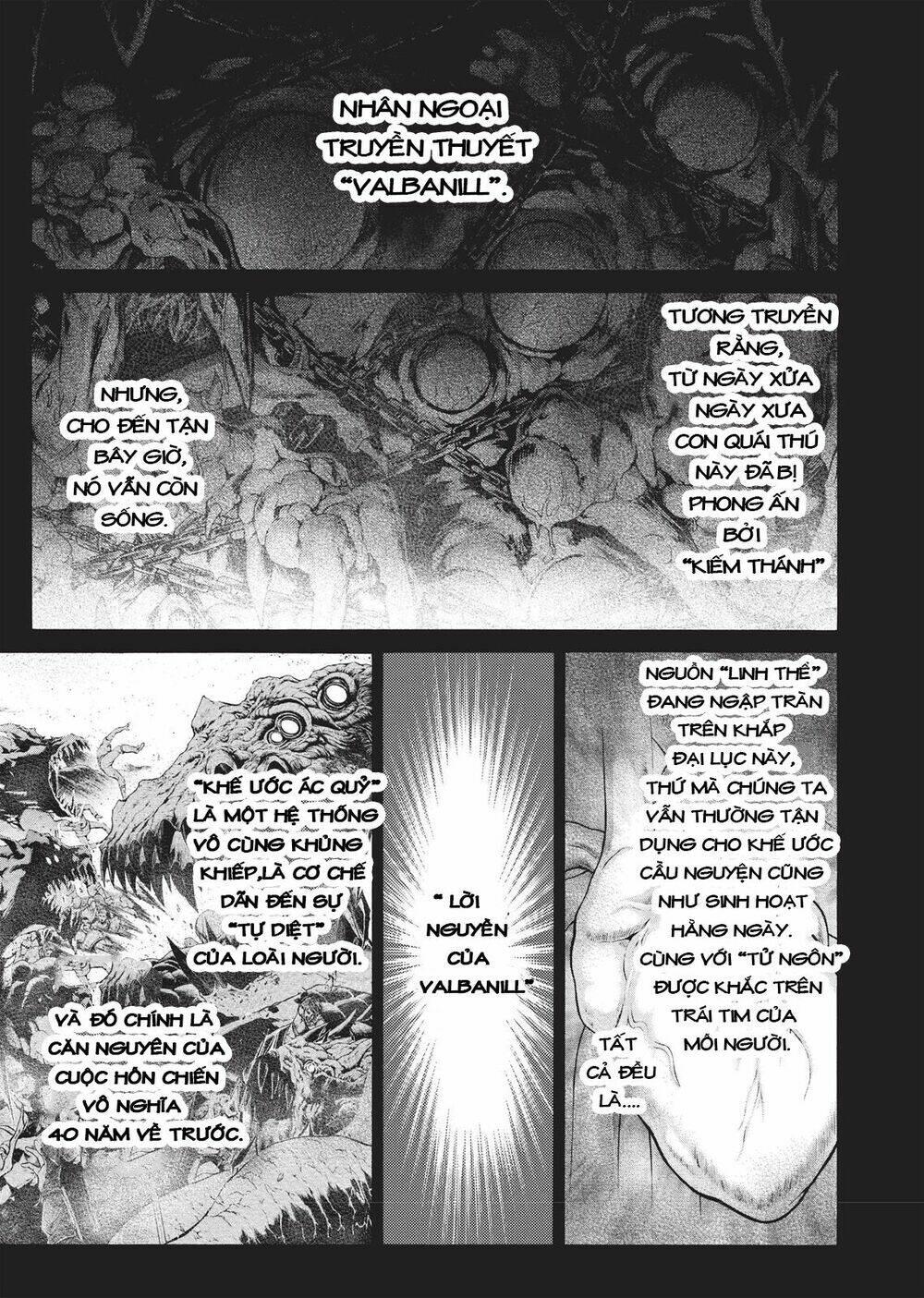 seiken no blacksmith chapter 43 2