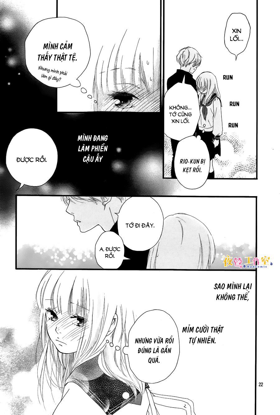 omoi, omoware, furi, furare chapter 9 22