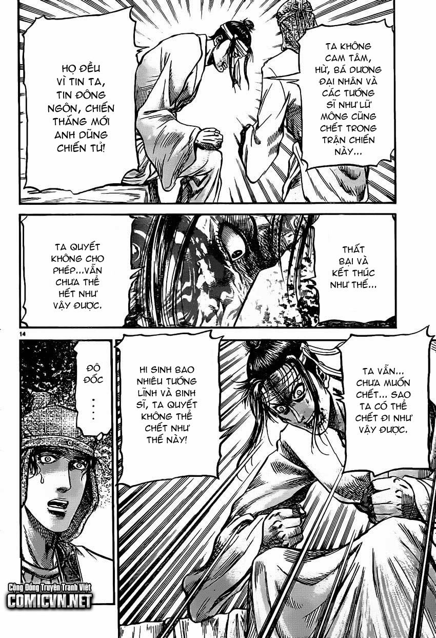 chú bé rồng - ryuuroden chapter 234 15