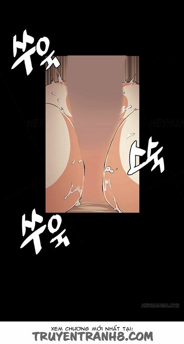 by chance chapter 17 32