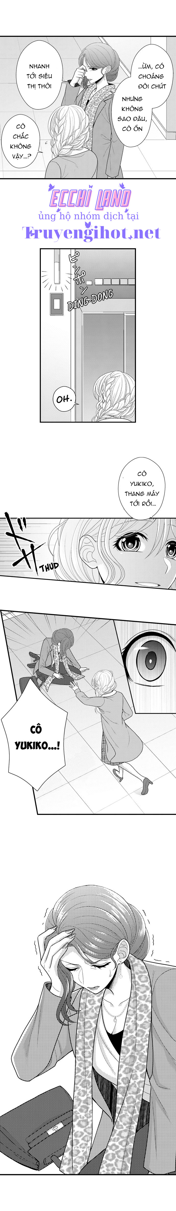 đối tượng xem mắt là học sinh của tôi và còn là một đứa trẻ ngỗ nghịch (full) chapter 75.2 4