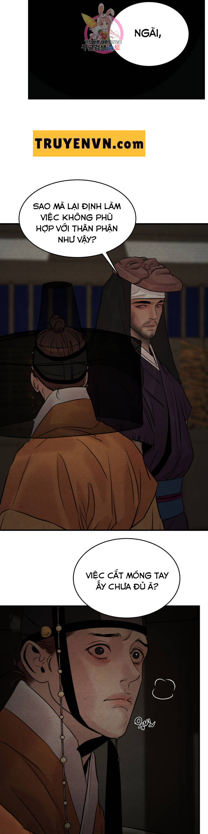 dạ ký chapter 76.1 22