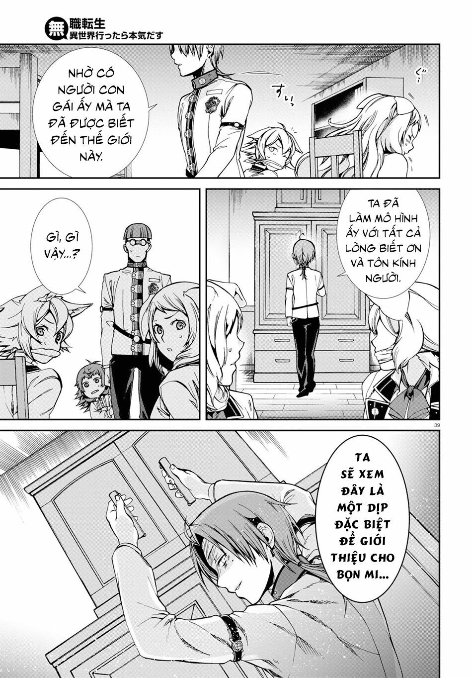 thất nghiệp chuyển sinh - làm lại hết sức chapter 60 39