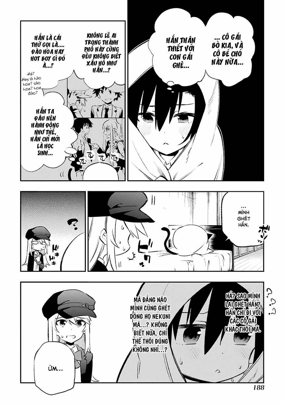 urami koi, koi, urami koi chapter 9 3