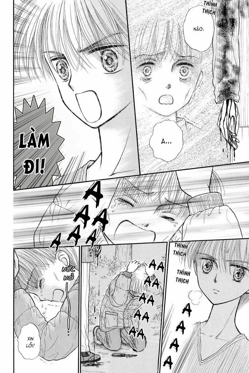 kodomo no omocha chapter 36 17