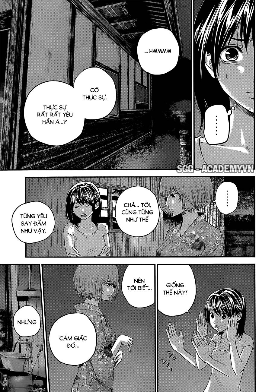 hare kon chapter 19 17