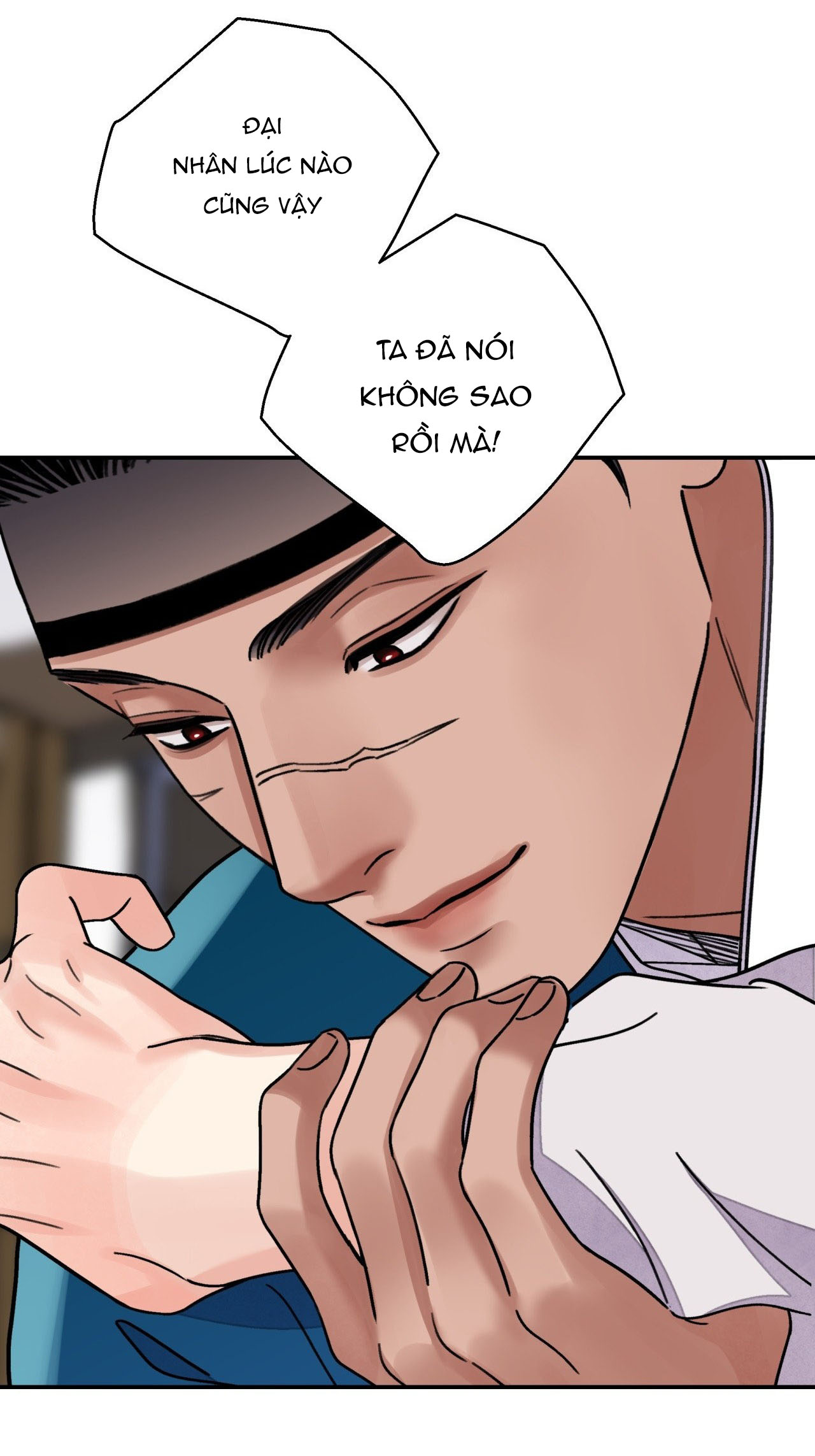 [18+] trượng kiếm tựa hoa chapter 58.2 34